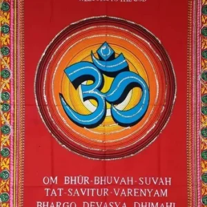 Tapiz OM