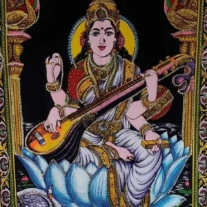 Tapiz SARASWATI