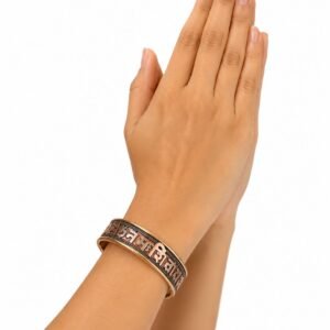Pulsera de Cobre "OM NAMAHA SHIVAYE"